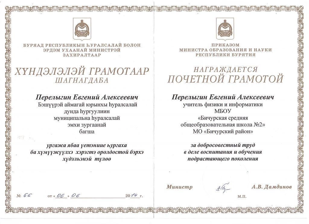 2024-09-26_021.jpg