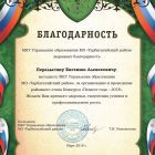 2024-09-26_023.jpg