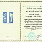 2024-09-26_020.jpg